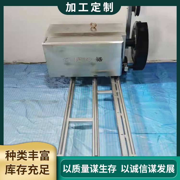 混凝土柱绳锯切割锯大型石材电动绳锯机建筑工地22KW切割机