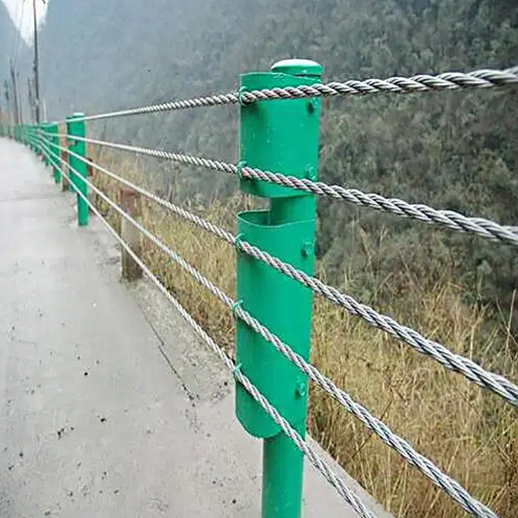 景区公路河道钢丝绳护栏图片