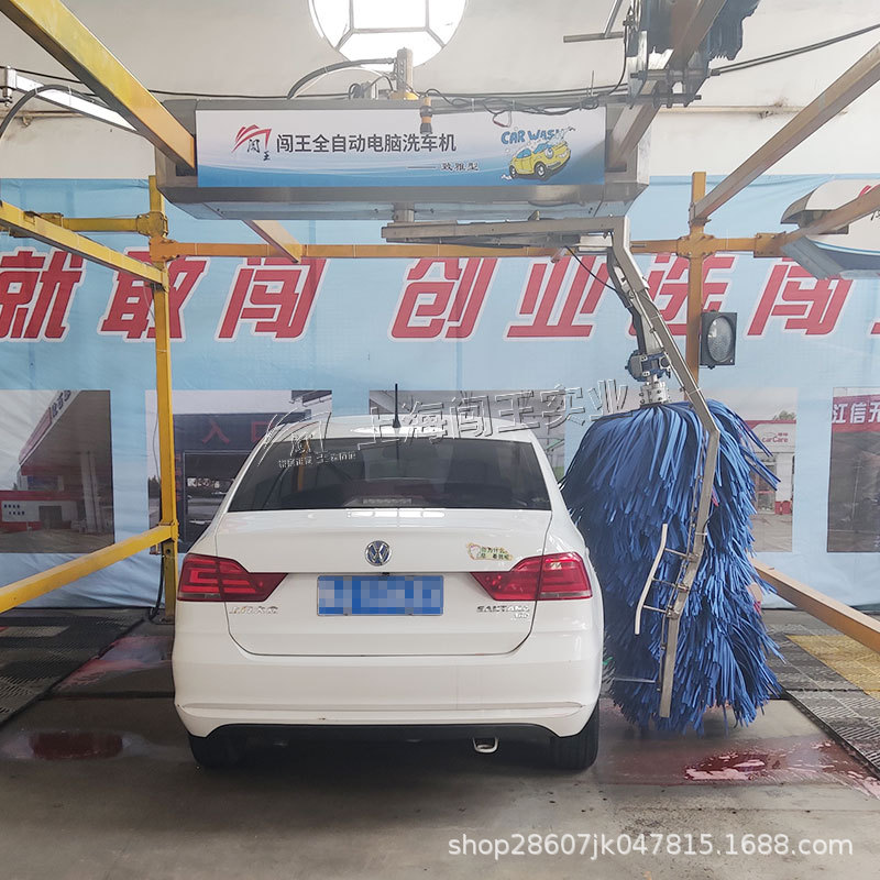 闯王全自动洗车机 加油站洗车厂家 360旋转毛刷式洗刷一体机
