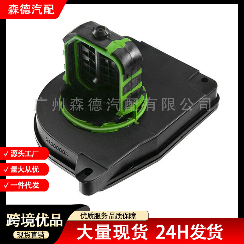 11617560538适用于宝马E60轿车进气歧管控制阀零部件进气调节阀