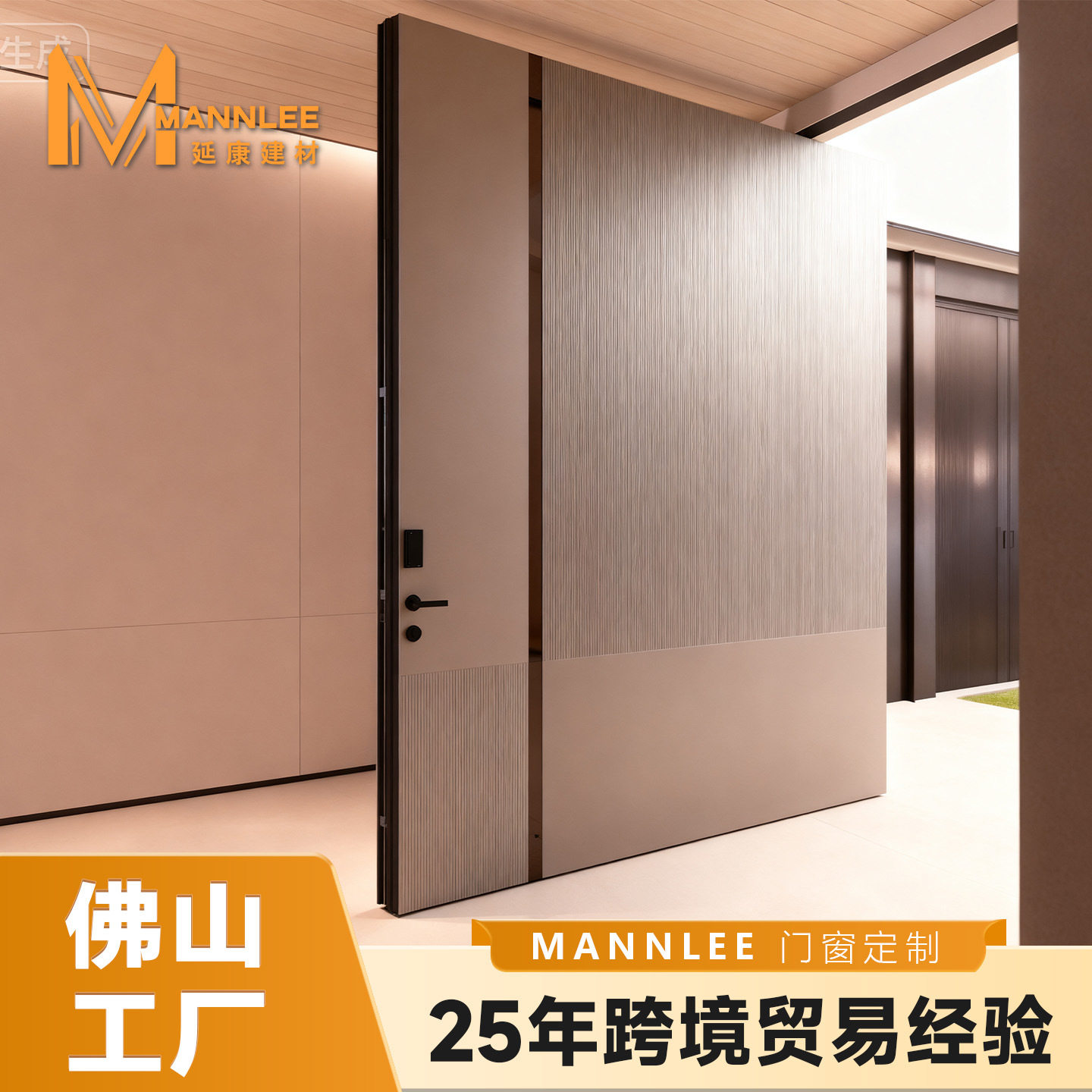 仿木纹金属偏轴门别墅高档公寓不锈钢入户门铸铜铸铝金属中轴门