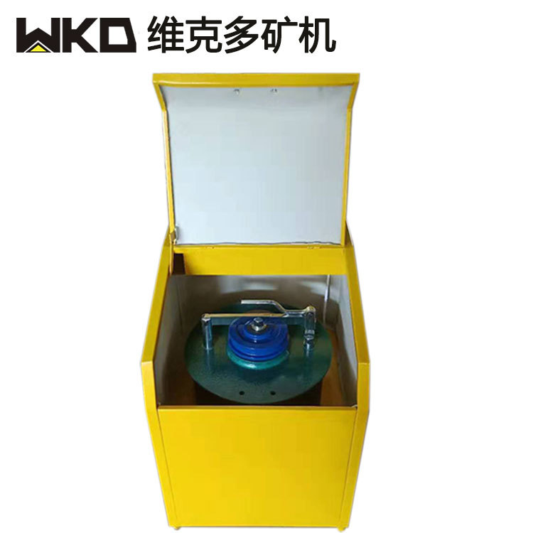 密封式实验用制样粉碎机 高锰钢单料振动磨样机 煤矿石粉碎设备