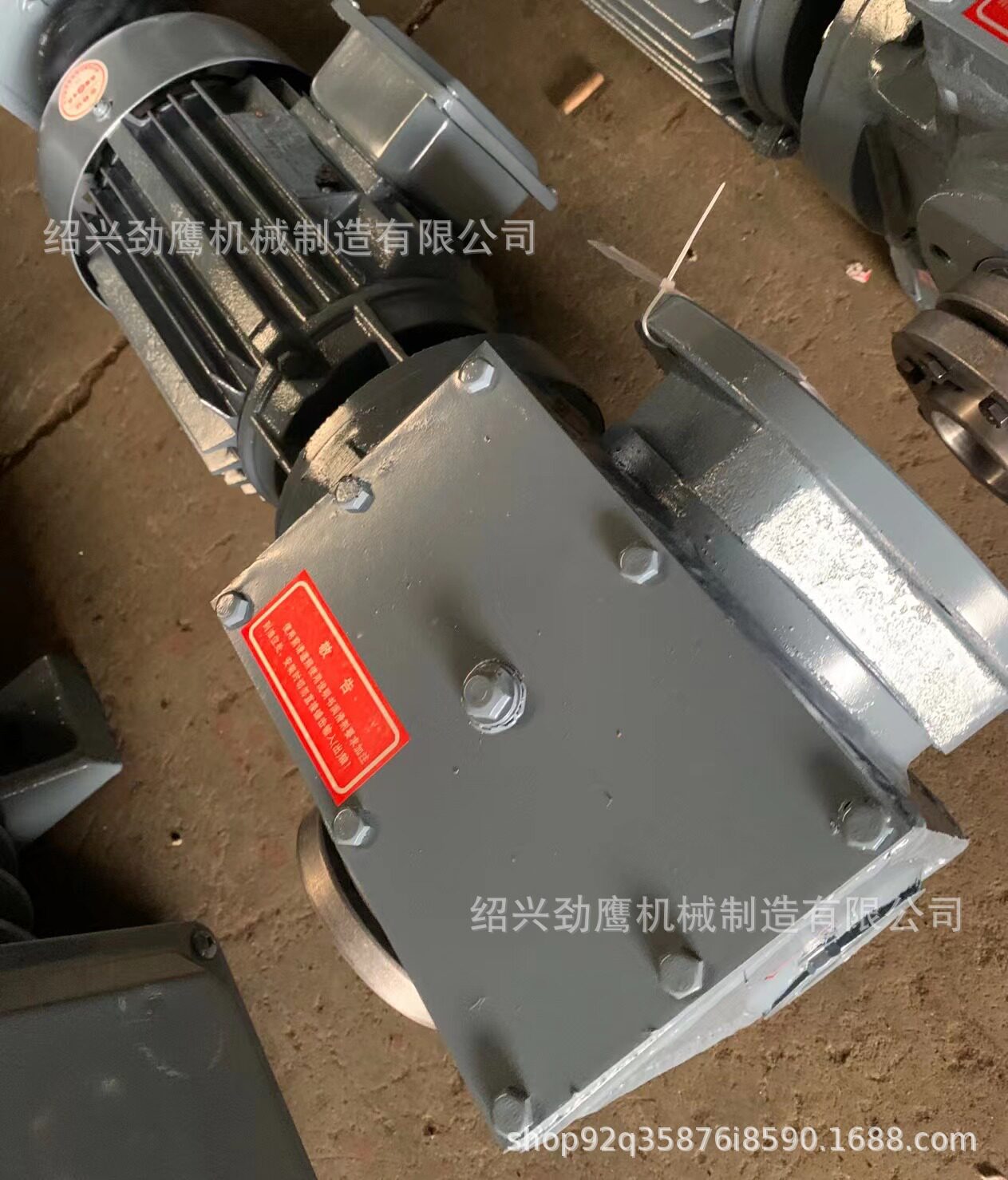 SKRF四大系列齿轮减速机螺旋输送带永齿轮减速机立式卧式变速机