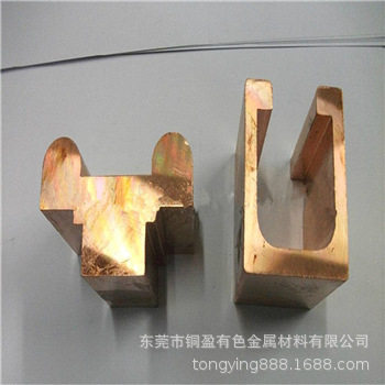 铜陵厂家直销C1100异型铜排，T2高导电紫铜异型材，来图光速试样