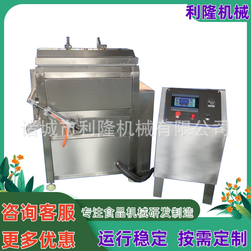 拉丝奶酪制作热烫拉伸机多功能马苏里拉奶酪球拉伸机软质奶酪拉伸