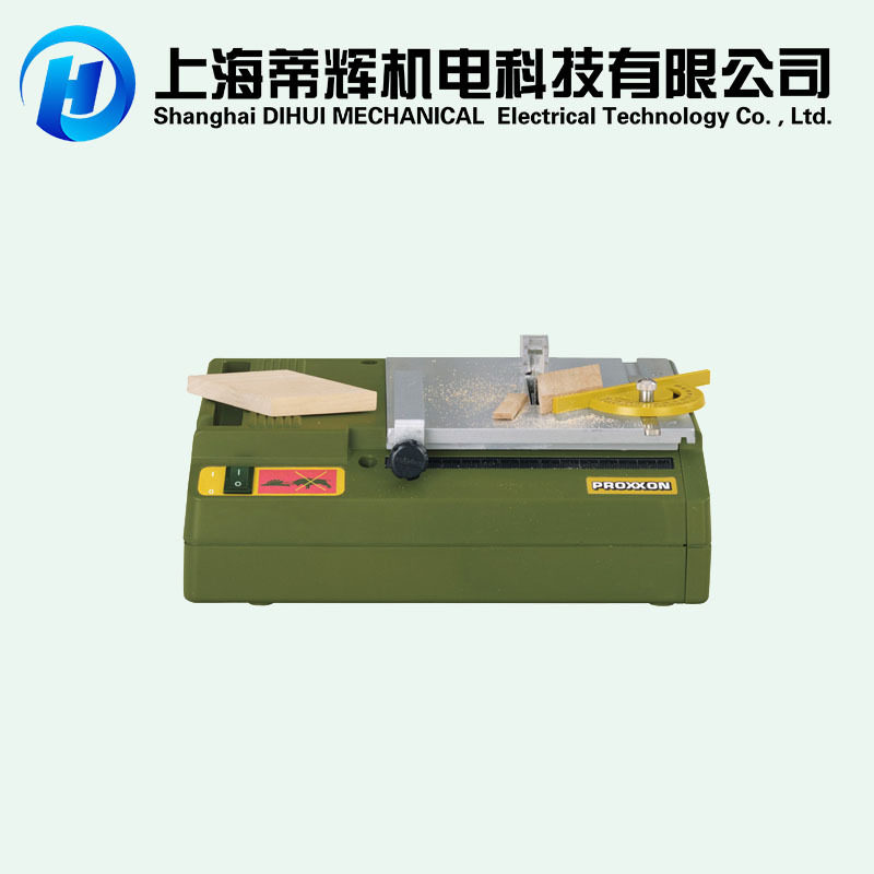 PROXXON家用多功能微型台锯