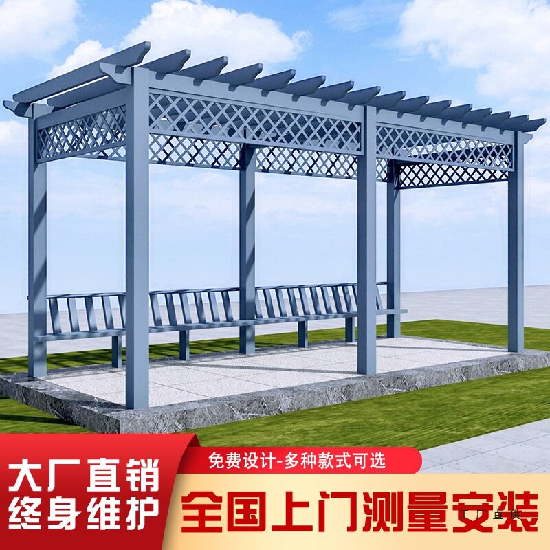 户外仿木纹铝合金葡萄架遮雨棚廊架庭院花园防腐木长廊爬藤架定