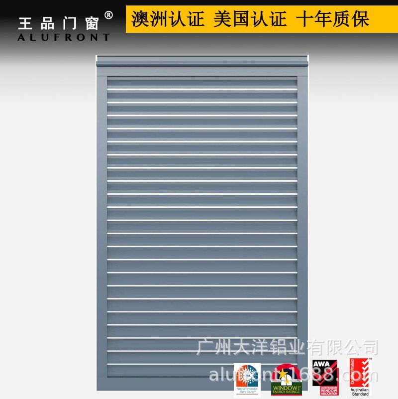 手摇铝合金百叶窗 窗帘中式客厅卧室遮阳批发简约透气电动百叶窗
