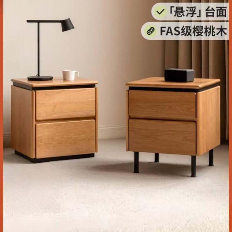 后野床头柜实木床头柜复古樱桃木卧室抽屉柜小户型家用落地床边柜