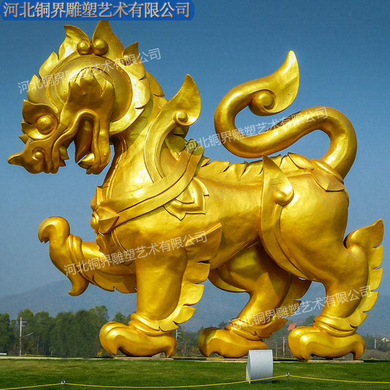 抽象麒麟铸铜雕塑古代神话黄铜动物瑞兽神兽青铜麒麟户外景观雕像