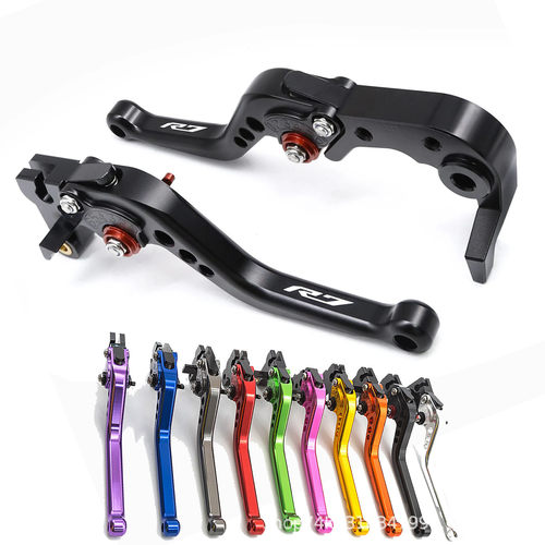 适用R7/YZF-R7摩托车短款/长款刹车离合牛角拉杆离合手柄牛角拉杆
