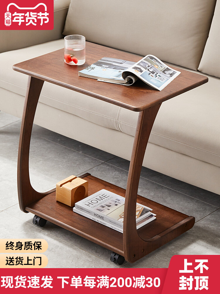 A8L实木沙发边几柜可移动桌子带轮迷你茶几客厅小户型家用方角几