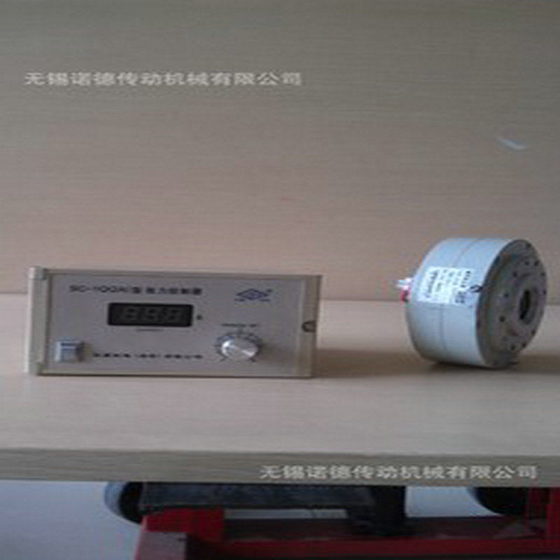 磁粉离合器接纸机离合器瓦楞纸板机械制动器