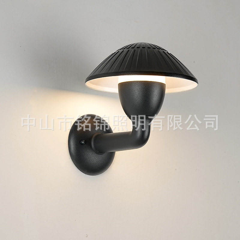 户外壁灯庭院花园灯现代中式灯新款蘑菇雨伞灯别墅阳台景观墙壁灯