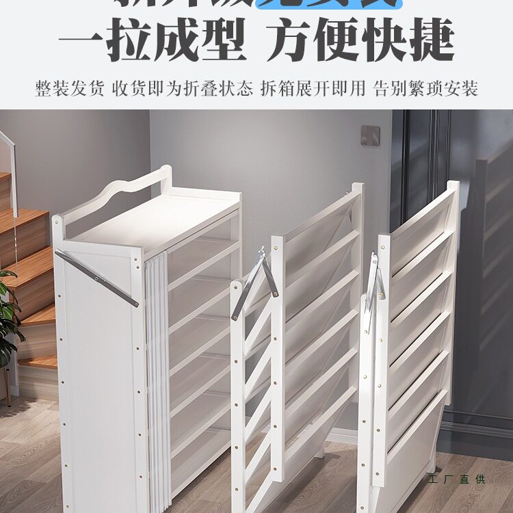 免安装防尘布帘鞋架可折叠门口多层鞋柜家用收纳神器省空间置物架