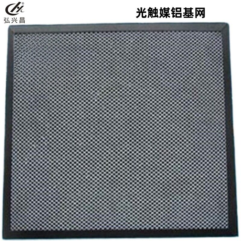 弘兴昌直供光触媒铝基网光触媒蜂窝网光催化空气净化过滤器