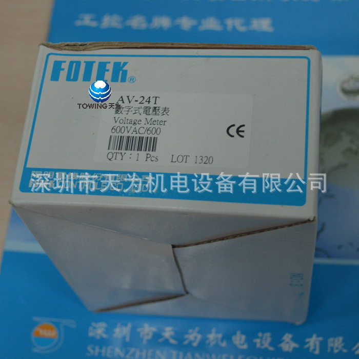 【实物拍摄】AV-24T台湾阳明FOTEK电压表