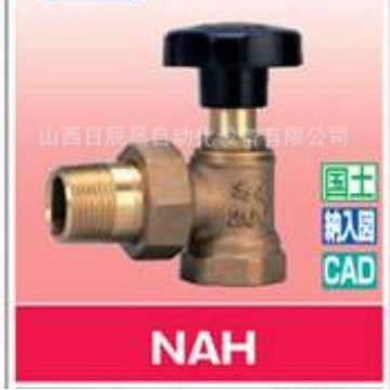 开滋KITZ 阀门 NAH-15A/20A/25A