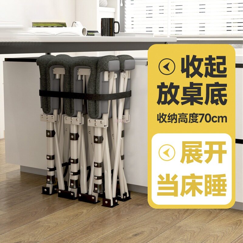 办公室折叠床午休单人床躺椅家用休息小床便携陪护行军床午睡神器