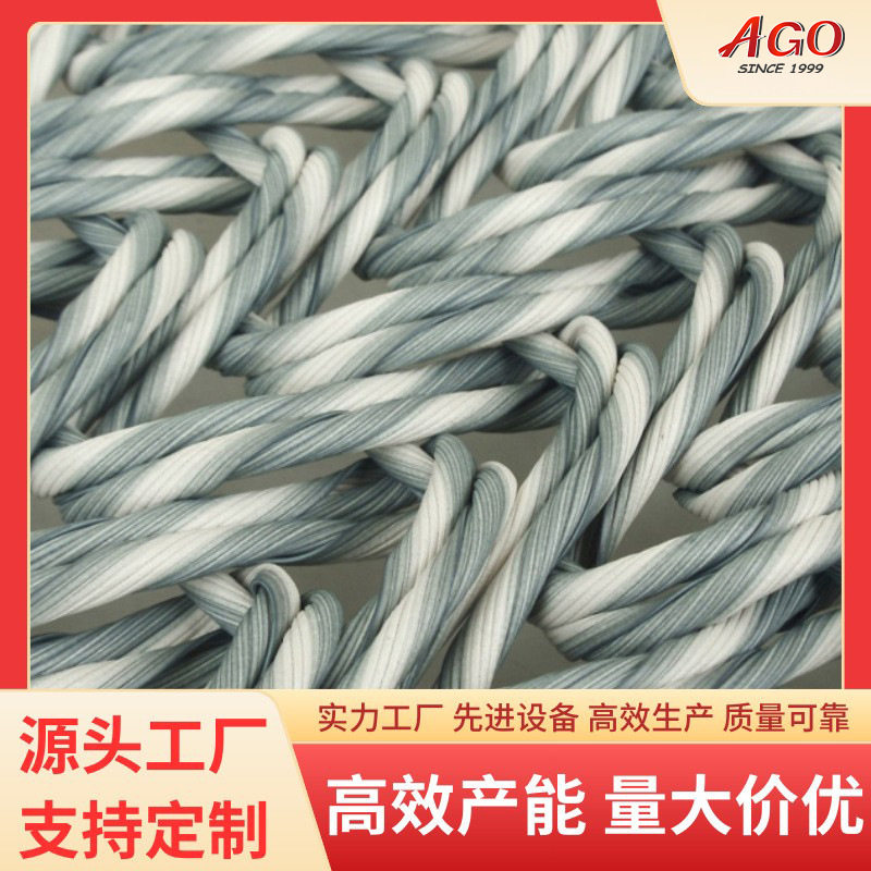 AGO艺骏雄户外庭院家具环保PE藤编材料DIY手工藤椅桌椅套装编织