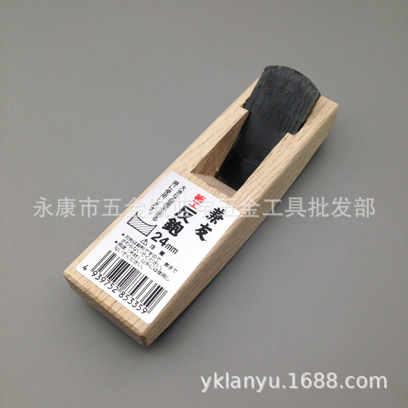 日本小山金属兼友细工反刨日式小拉刨小刨子木工刨木工工具