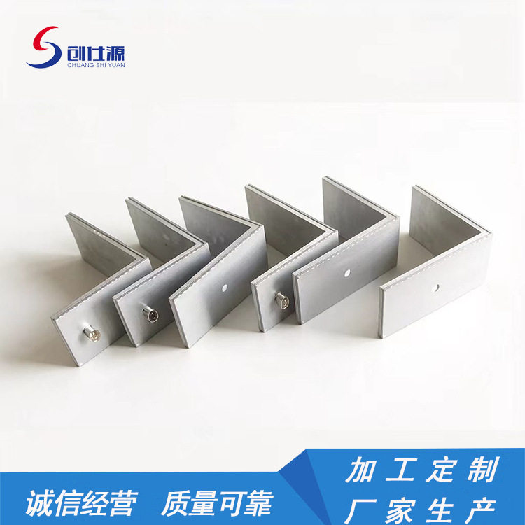 直角L型铸铝模具加热板防爆