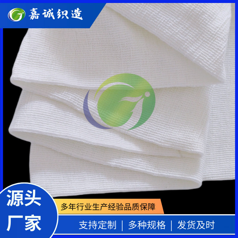 厂家直供海绵床垫圆筒弹性阻燃防火内衬布CFR1633防火布