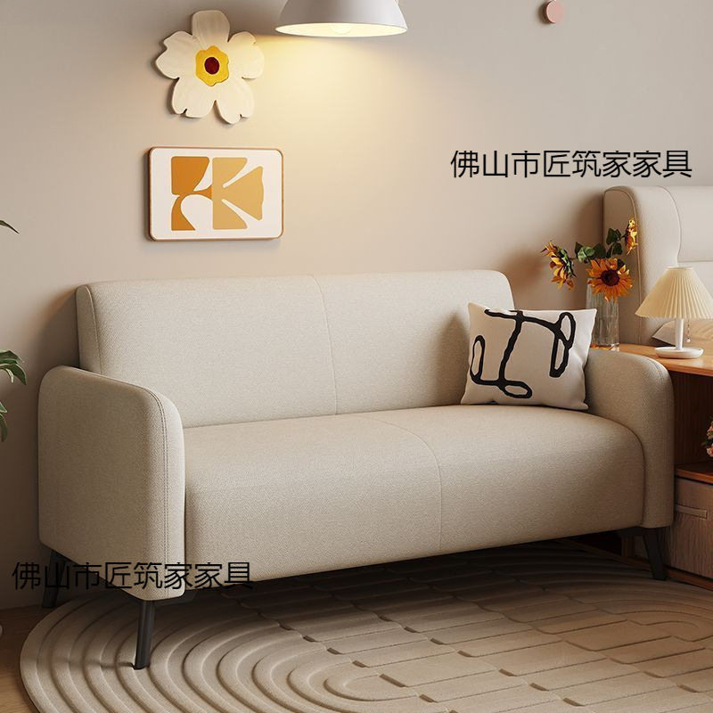 沙发小户型客厅接待简易出租房屋公寓卧室懒人简约双三人布艺沙发