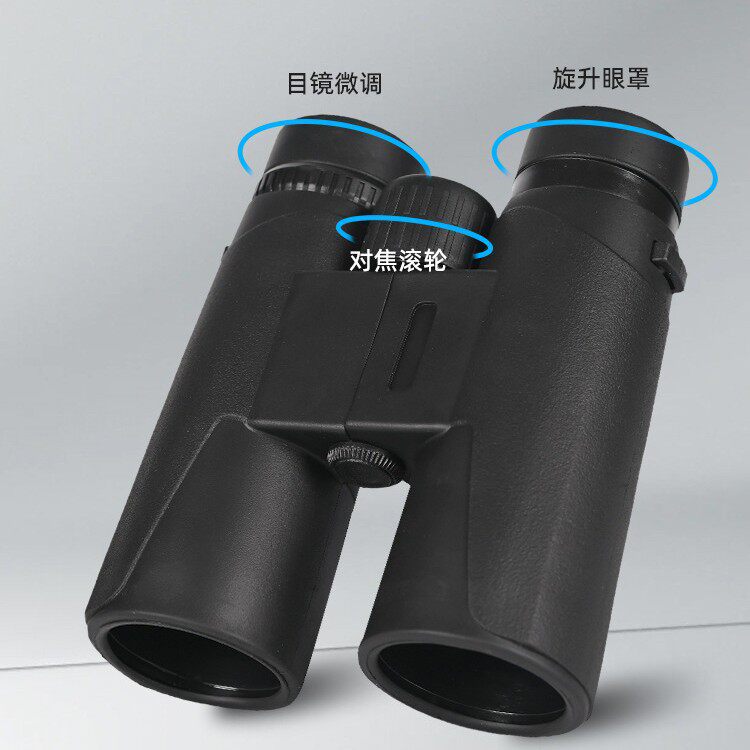 跨境专业寻蜂1042双筒望远镜高倍高清夜视户外找蜜蜂望眼镜