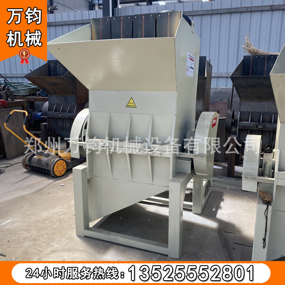 废旧塑料粉碎机生产线 油壶PVC塑胶破碎机 编织袋打包带破碎机器