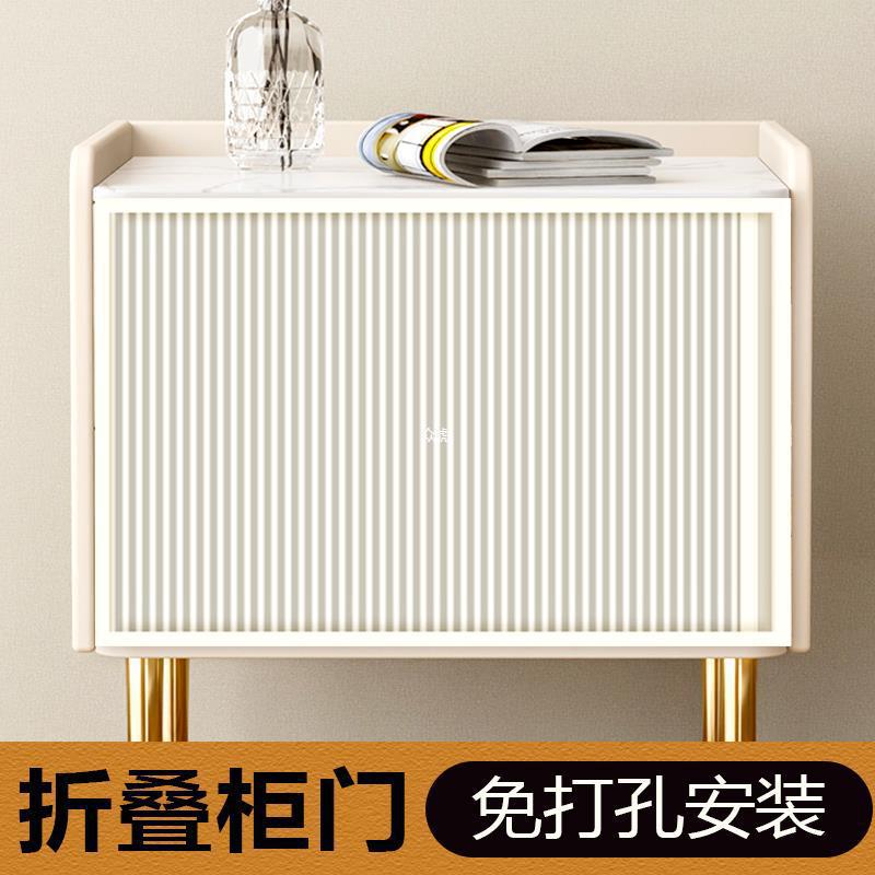 diy折叠式柜门隐形推拉免安装厨房柜门蜂巢简易伸缩小橱柜门隔zzb