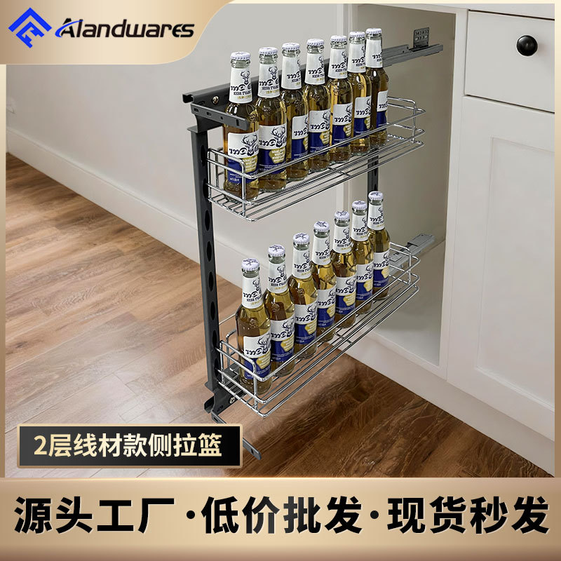 厨房拉篮橱柜地柜拉篮侧边拉篮带主架缓冲滑轨五金配件品种齐全