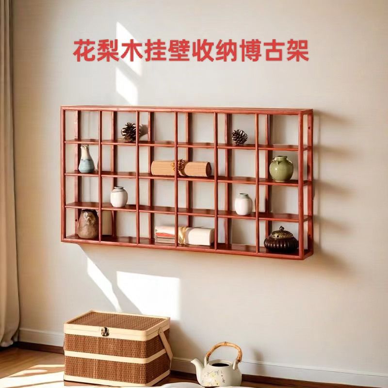 实木中式挂墙博古架紫砂壶收纳