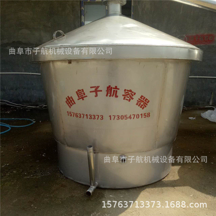 小型流动式酿酒设备 不锈钢白酒酿酒设备 304酒锅 木质酒桶