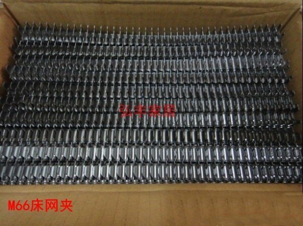 M66床网夹夹码钉沙发床网配件
