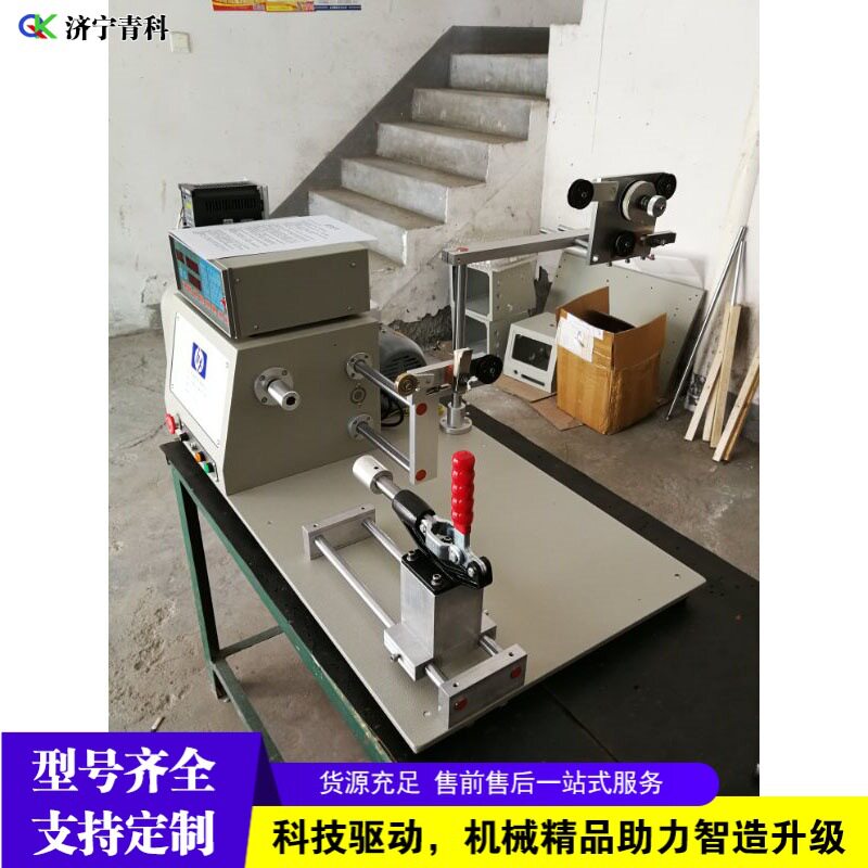 开关电源变压器缠线机日字型变压器绕线机继电器线圈缠绕机