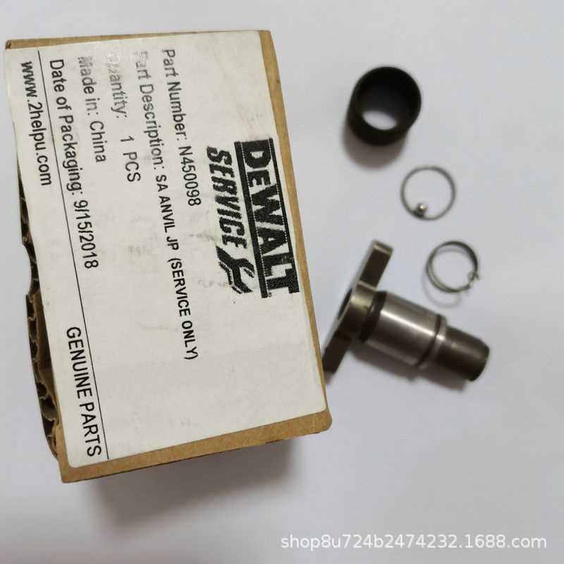 DCF886的DEWALT ANVIL  DCF885  DCF835 DCF886  DCF836  DCF887