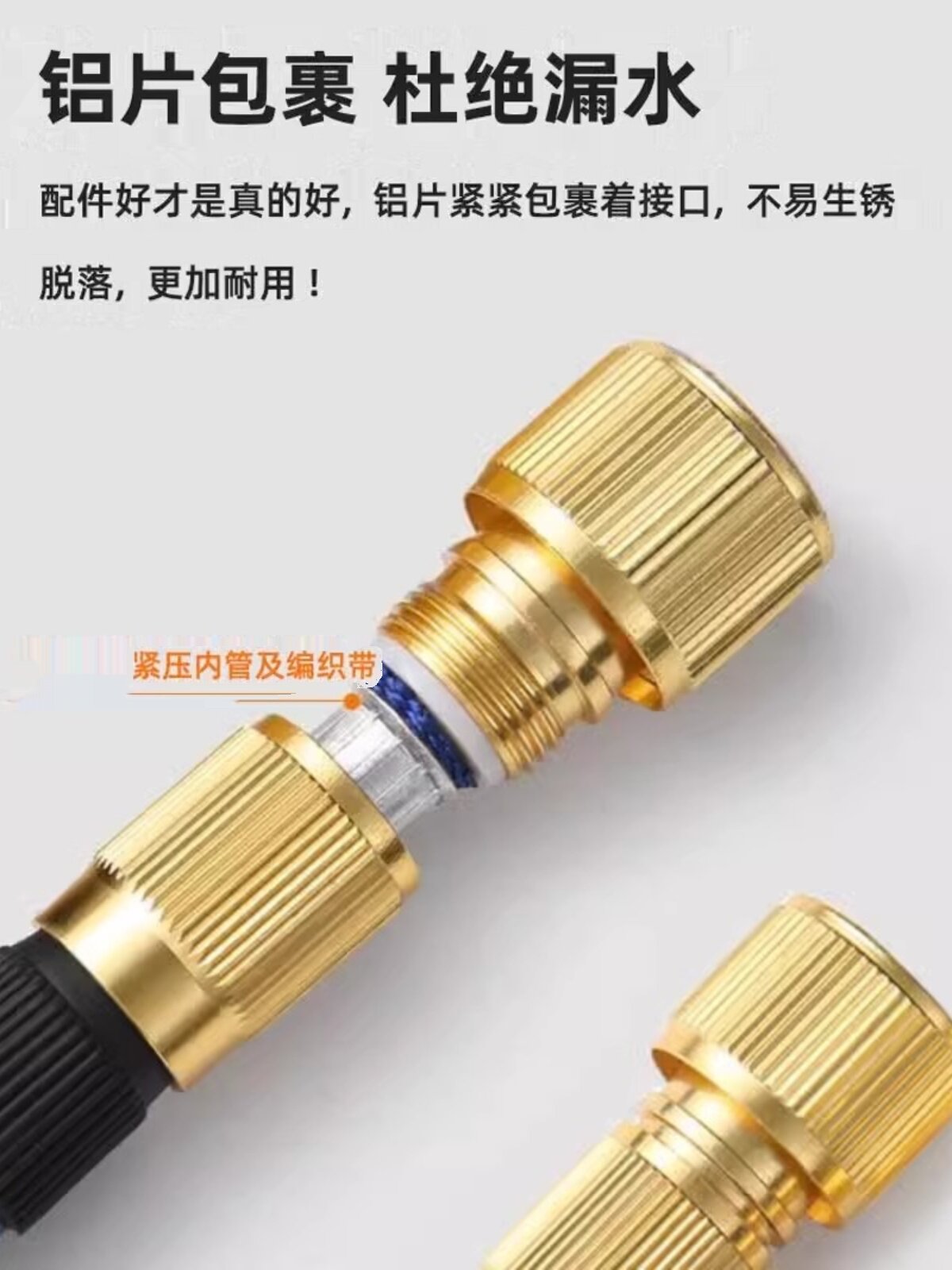 伸缩水管高压防爆家用洗车水枪自来水浇花冲洗喷枪喷头收缩软管子