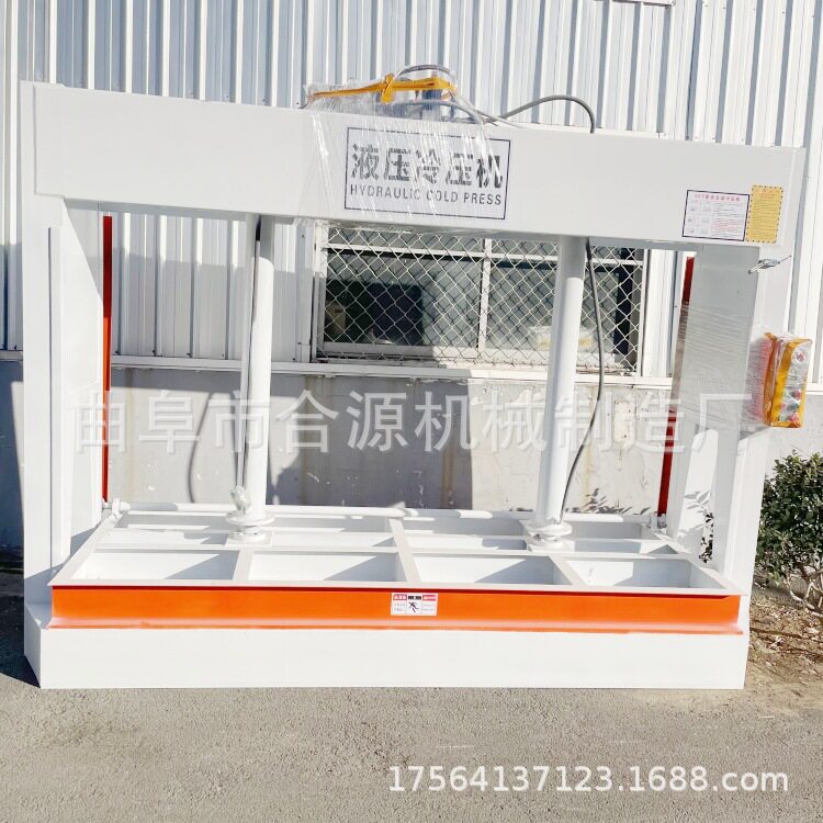 铝蜂窝板压力机木门防火门钢木门冷压机液压冷压机