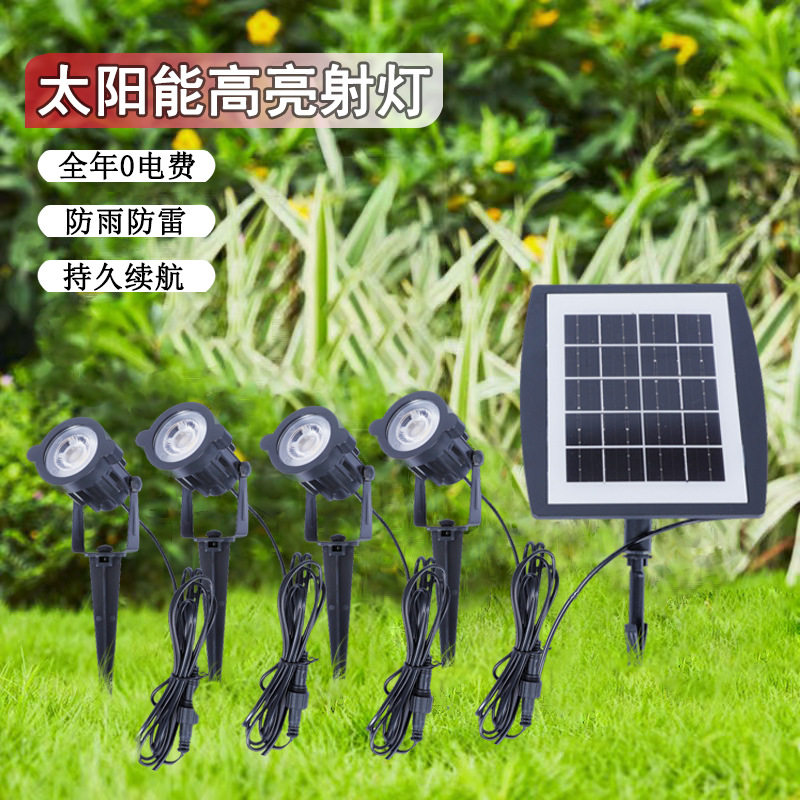 一拖四太阳能LED防水草坪灯