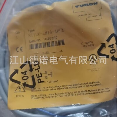 全新销售TEK接近开关NI12U-EM18-AP6X实物拍摄质保一年