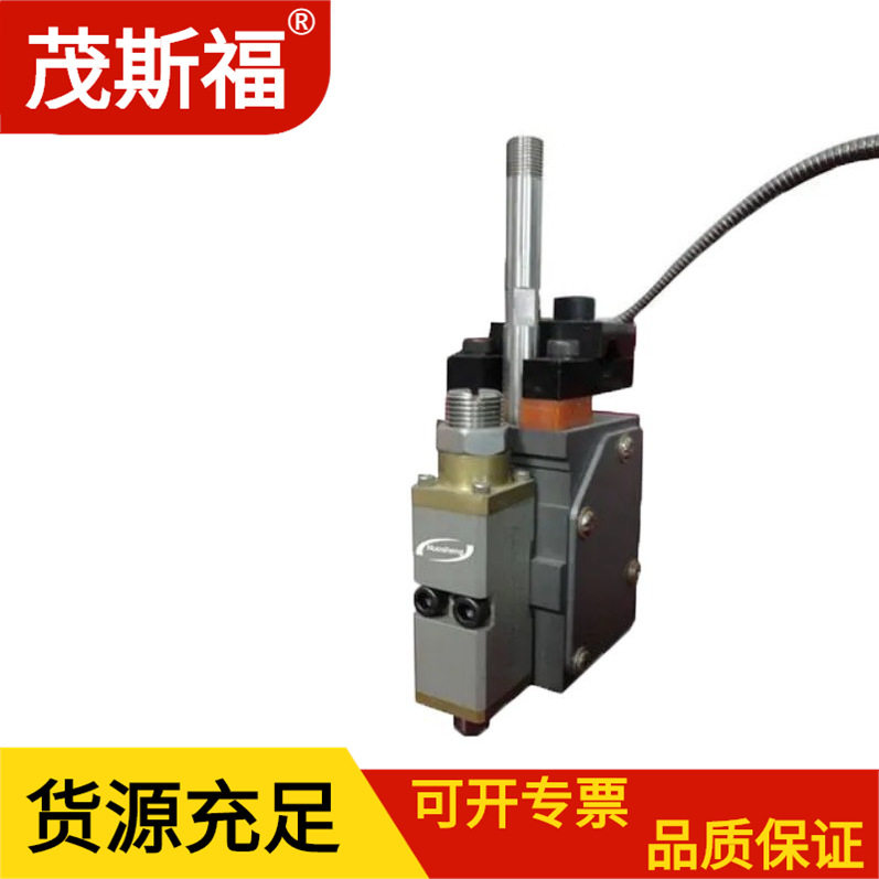 ITW Dynatec BFS 240V 50/60HZ??胶机单头喷枪 胶机配件
