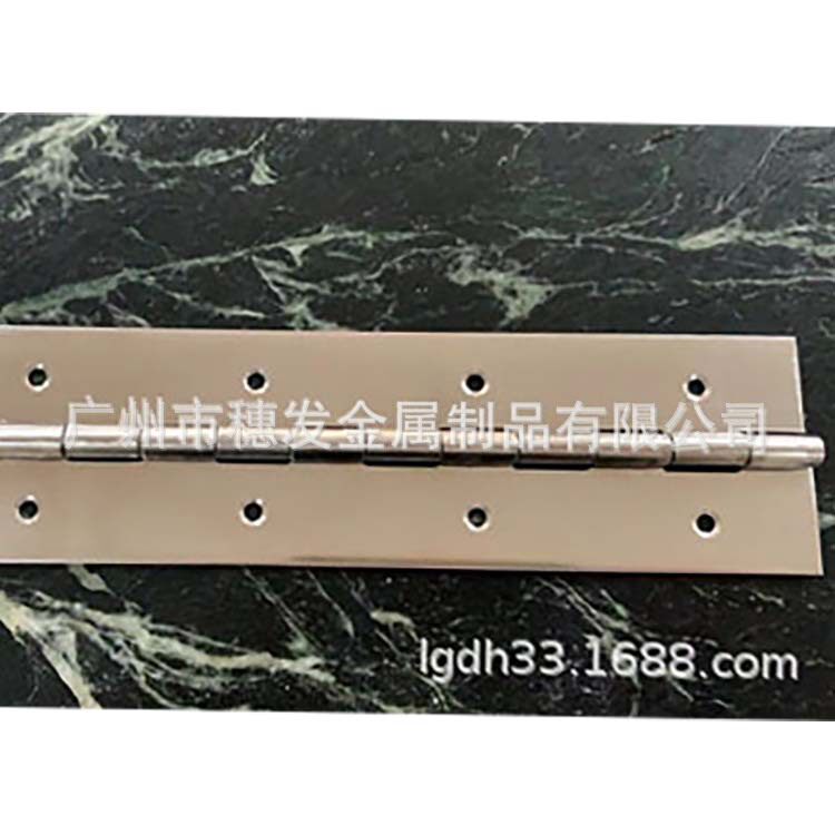 3寸长排铰 铰链 钢琴合页 铁柜铰链 门窗五金 家具配件连接板合页