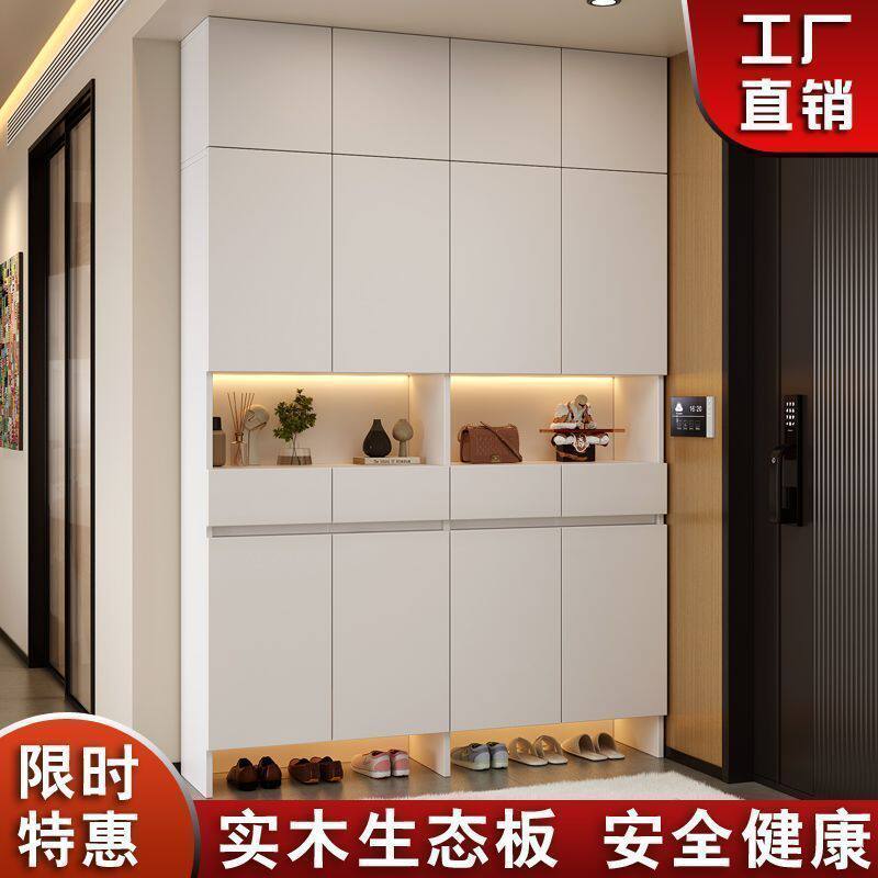 实木入门鞋柜家用门口玄关柜靠墙进门大容量鞋柜衣帽柜门厅柜