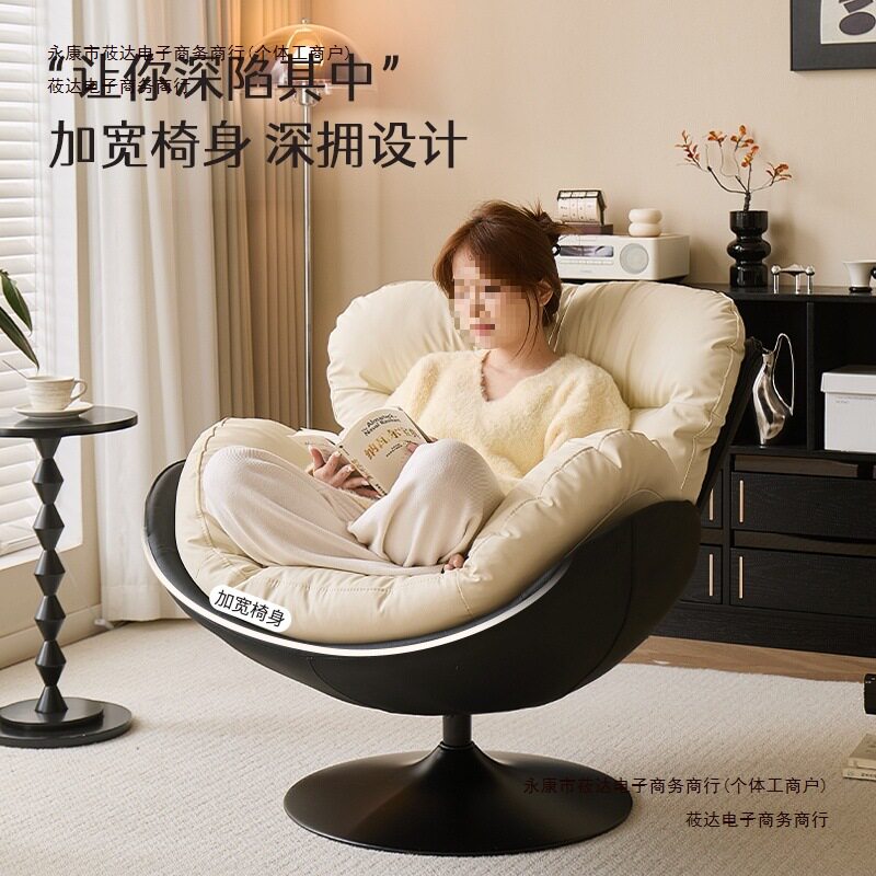 北欧设计师蛋壳单人沙发椅