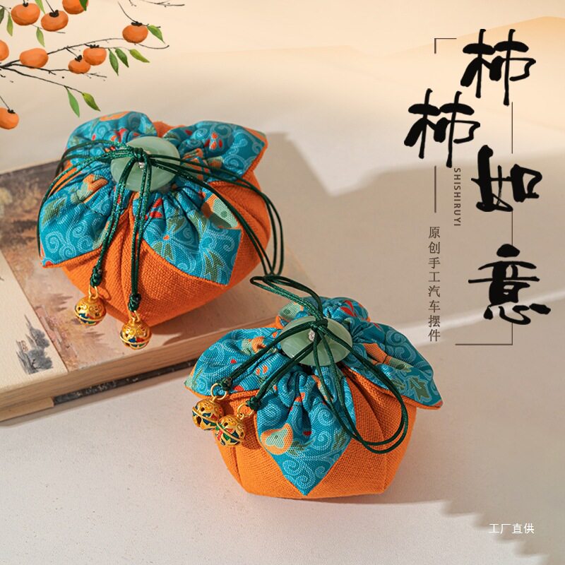 新车除甲醛除异味车内专用活性炭车载饰品摆件竹炭包汽车装饰佩晖