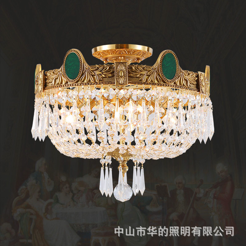 法式全铜水晶复古浪漫吸顶灯