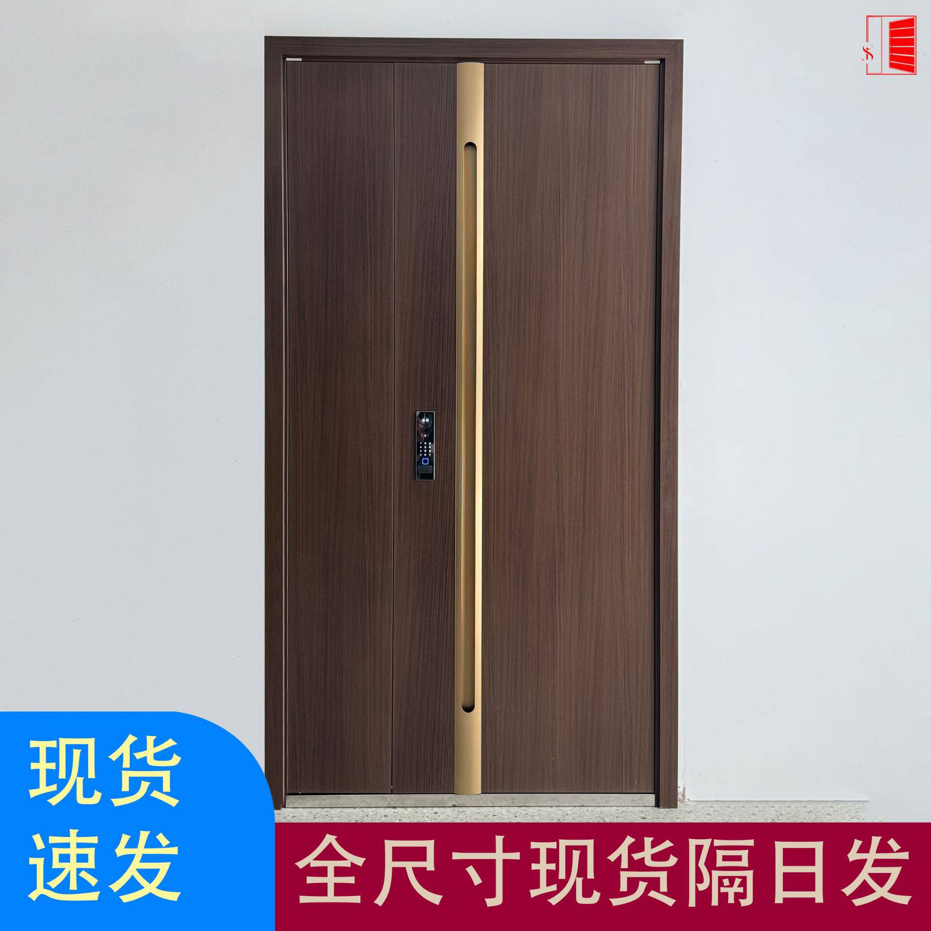 商品房入户门新国标4级防盗门隐形门楣铝板拼接带智能锁带拉手