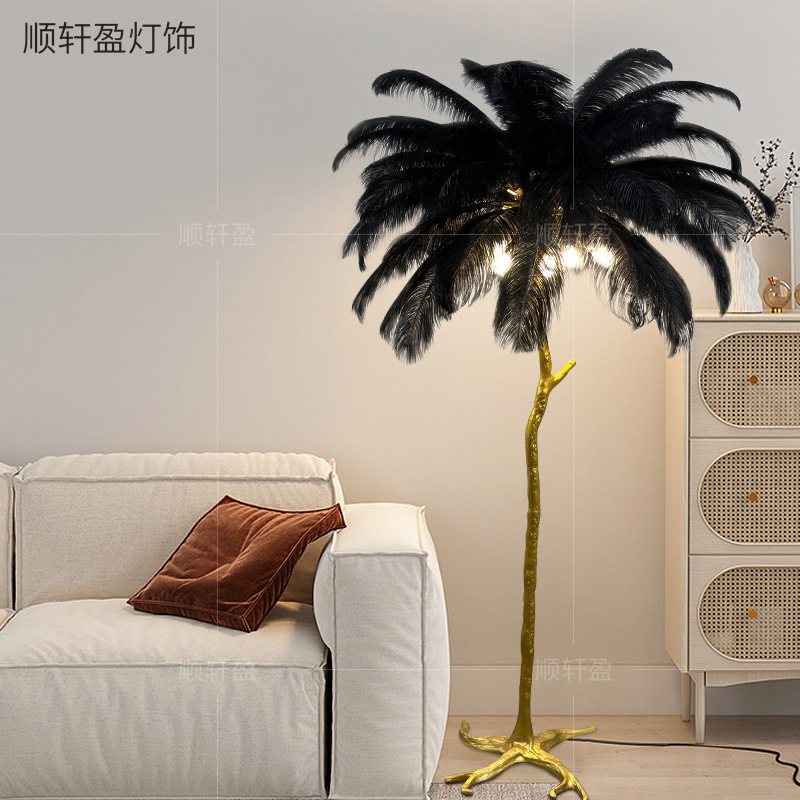 ins北欧网红羽毛氛围落地灯
