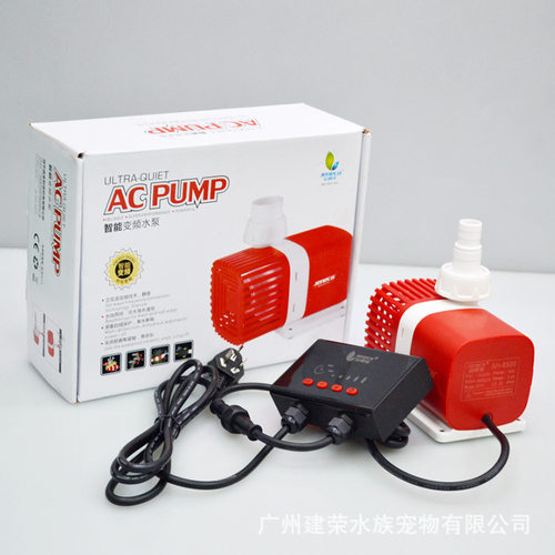Jeneca金利佳AH-4000/5500/6500/8500水陆两用循环泵鱼缸变频泵